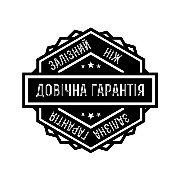 Нож складной Firebird FH11BK  