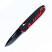 Нож Ganzo G746-3-RB  